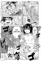 I Would Not Know Unless I Try Fucking / 犯ッてみなけりゃ解らない Page 178 Preview