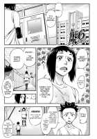 I Would Not Know Unless I Try Fucking / 犯ッてみなけりゃ解らない Page 26 Preview