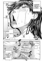 I Would Not Know Unless I Try Fucking / 犯ッてみなけりゃ解らない Page 29 Preview