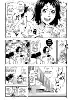 I Would Not Know Unless I Try Fucking / 犯ッてみなけりゃ解らない [Ikumo Taisuke] [Original] Thumbnail Page 05