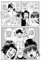 I Would Not Know Unless I Try Fucking / 犯ッてみなけりゃ解らない Page 60 Preview