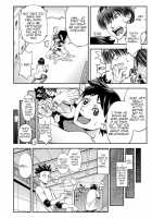 I Would Not Know Unless I Try Fucking / 犯ッてみなけりゃ解らない Page 61 Preview