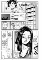 I Would Not Know Unless I Try Fucking / 犯ッてみなけりゃ解らない Page 84 Preview