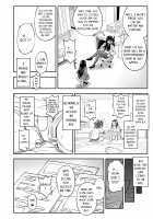 I Would Not Know Unless I Try Fucking / 犯ッてみなけりゃ解らない Page 87 Preview