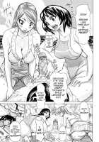 Planet of the Lewd Woman / 痴女惑星 Page 105 Preview