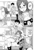 Planet of the Lewd Woman / 痴女惑星 Page 169 Preview