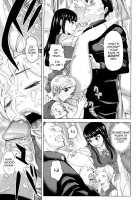 Planet of the Lewd Woman / 痴女惑星 Page 26 Preview