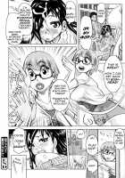 Planet of the Lewd Woman / 痴女惑星 Page 61 Preview