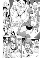 Planet of the Lewd Woman / 痴女惑星 Page 85 Preview