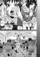 Scrumptious Wives / 食べたい舐めたい団地妻 [Kira Hiroyoshi] [Original] Thumbnail Page 13