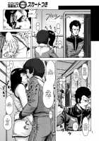 AEUG At Night [Keso] [Mobile Suit Zeta Gundam] Thumbnail Page 06