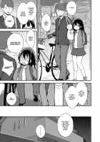 Kanna to Seichouki / 環菜と成長期 [Fujisaka Lyric] [Original] Thumbnail Page 05