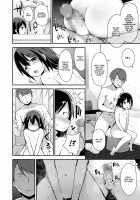 Kanna to Seichouki / 環菜と成長期 [Fujisaka Lyric] [Original] Thumbnail Page 08