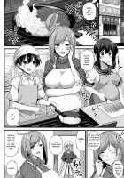 Sakura-chan's Family Oyakodon: Second Serving! / 桜ちゃん家の母娘丼 2杯目! [Kokutou Nikke] [Original] Thumbnail Page 06