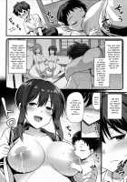 Sakura-chan's Family Oyakodon: Second Serving! / 桜ちゃん家の母娘丼 2杯目! [Kokutou Nikke] [Original] Thumbnail Page 08