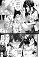 Sakura-chan's Family Oyakodon: Second Serving! / 桜ちゃん家の母娘丼 2杯目! [Kokutou Nikke] [Original] Thumbnail Page 09