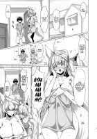 Kitsune no Mama ni Goyoujin! / 狐のママにご用心! [Tanaka Ginji] [Original] Thumbnail Page 04