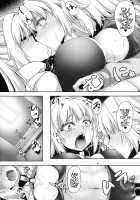 Sandwiched Between Two Jeannes / ジャンヌとジャンヌでサンドイッチ Page 6 Preview