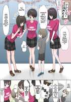I Got my Balls Drained Dry by my Older Brother's Classmates When I Went to the School Festival / 学祭に行ったら兄の同級生にこっぴどく搾られた話 [Original] Thumbnail Page 03