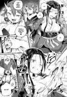A Corrupted Demon Slayer / 堕落に至る鬼退治 Page 5 Preview