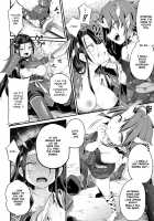 A Corrupted Demon Slayer / 堕落に至る鬼退治 Page 6 Preview