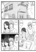 What my mother did with me when she stops time / 時間を止めた母さんが俺にしたこと Page 23 Preview