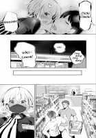 My Hometown Fuck Buddy. Late-night shift store clerk A's case. / 地元のハメ友。「深夜のコンビニ店員A」 Page 41 Preview