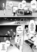 My Hometown Fuck Buddy. Late-night shift store clerk A's case. / 地元のハメ友。「深夜のコンビニ店員A」 Page 44 Preview