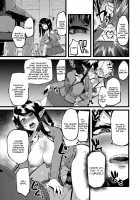 Shujuu Saimin Kankei / 主従催眠関係 [Yonyon] [Original] Thumbnail Page 13