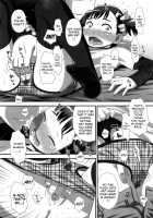 Hajimete Ga Ippai / はじめてがいっぱい [Kudou Hisashi] [Original] Thumbnail Page 12