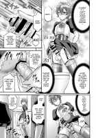 Monster Girl Quest! ~ Luka's Maid Training / もんむす・くえすと! ～ルカのメイド修行 [Kikuichi Monji] [Monster Girl Quest] Thumbnail Page 15