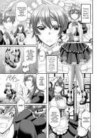 Monster Girl Quest! ~ Luka's Maid Training / もんむす・くえすと! ～ルカのメイド修行 Page 7 Preview