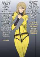 NTR Yuki ~Savage Anal Training~ / ネトリユキ ～略奪肛虐調教～ [Greco Roman] [Space Battleship Yamato 2199] Thumbnail Page 02