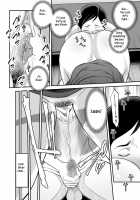 Mom's huge ass is too sexy / お母さんのデカ尻がエロすぎて Page 26 Preview