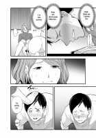 Mom's huge ass is too sexy / お母さんのデカ尻がエロすぎて Page 42 Preview