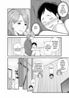 Mom's huge ass is too sexy / お母さんのデカ尻がエロすぎて Page 44 Preview