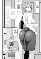 Mom's huge ass is too sexy / お母さんのデカ尻がエロすぎて Page 4 Preview