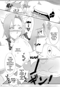 Best In The Village! / 里いちばんの! Page 11 Preview