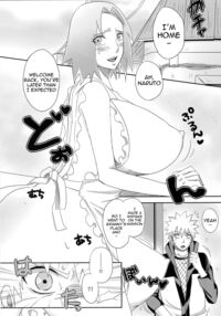 Best In The Village! / 里いちばんの! [Echigawa Ryuuka] [Naruto] Thumbnail Page 04
