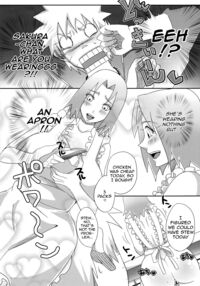 Best In The Village! / 里いちばんの! [Echigawa Ryuuka] [Naruto] Thumbnail Page 05