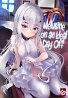 Melusine on an Ideal Day Off / 休暇日和のメリュジーヌ [Hitsujibane Shinobu] [Fate] Thumbnail Page 01