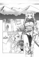 Futa Eripurei | Playing With Futa Eri / ふたエリプレイ [Mountain Gori] [Queens Blade] Thumbnail Page 03