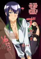 TITS OF THE DEAD / TITS OF THE DEAD [Loliconder] [Highschool Of The Dead] Thumbnail Page 02