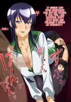 TITS OF THE DEAD / TITS OF THE DEAD [Loliconder] [Highschool Of The Dead] Thumbnail Page 03