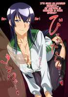 TITS OF THE DEAD / TITS OF THE DEAD [Loliconder] [Highschool Of The Dead] Thumbnail Page 05