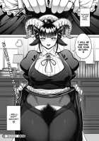 A Black Goat Maiden's (Shaving) Romance / 恋剃る黒山羊 Page 30 Preview
