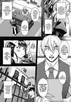 A Black Goat Maiden's (Shaving) Romance / 恋剃る黒山羊 Page 5 Preview