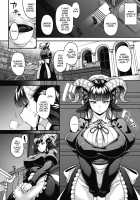 A Black Goat Maiden's (Shaving) Romance / 恋剃る黒山羊 Page 6 Preview