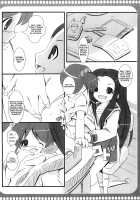 Tsuruya-san to Imouto-chan / ツルヤさんと妹ちゃん [Noripachi] [The Melancholy Of Haruhi Suzumiya] Thumbnail Page 04
