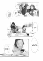 Yami Petit Channel Suzie Hen / ヤミ☆プチちゃんねる スージー編 Page 24 Preview